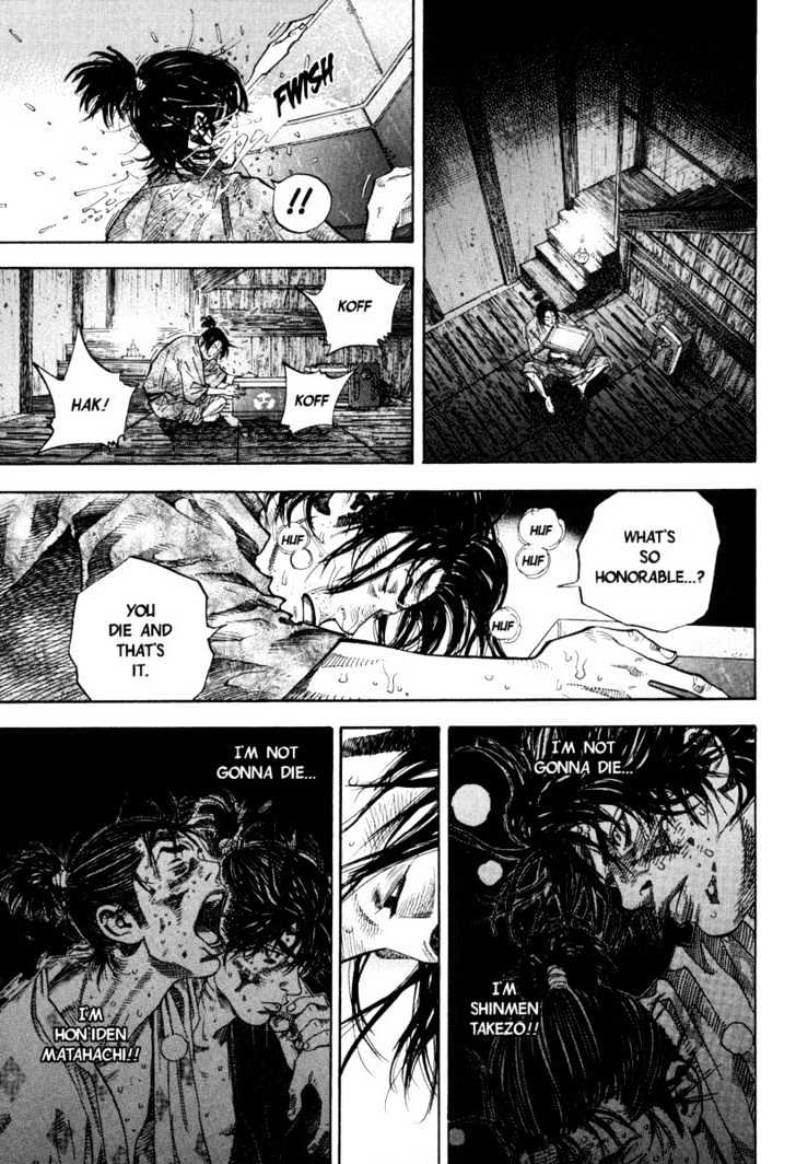 Vagabond - Vol.3 Chapter 30 : A Single Stroke