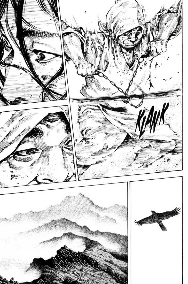 Vagabond - Vol.19 Chapter 170 : Strands Of The Departed