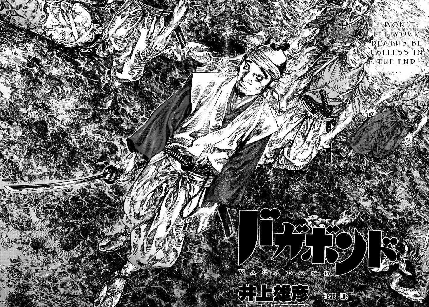 Vagabond - Vol.26 Chapter 232 : Life