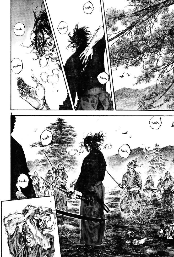 Vagabond - Vol.26 Chapter 232 : Life