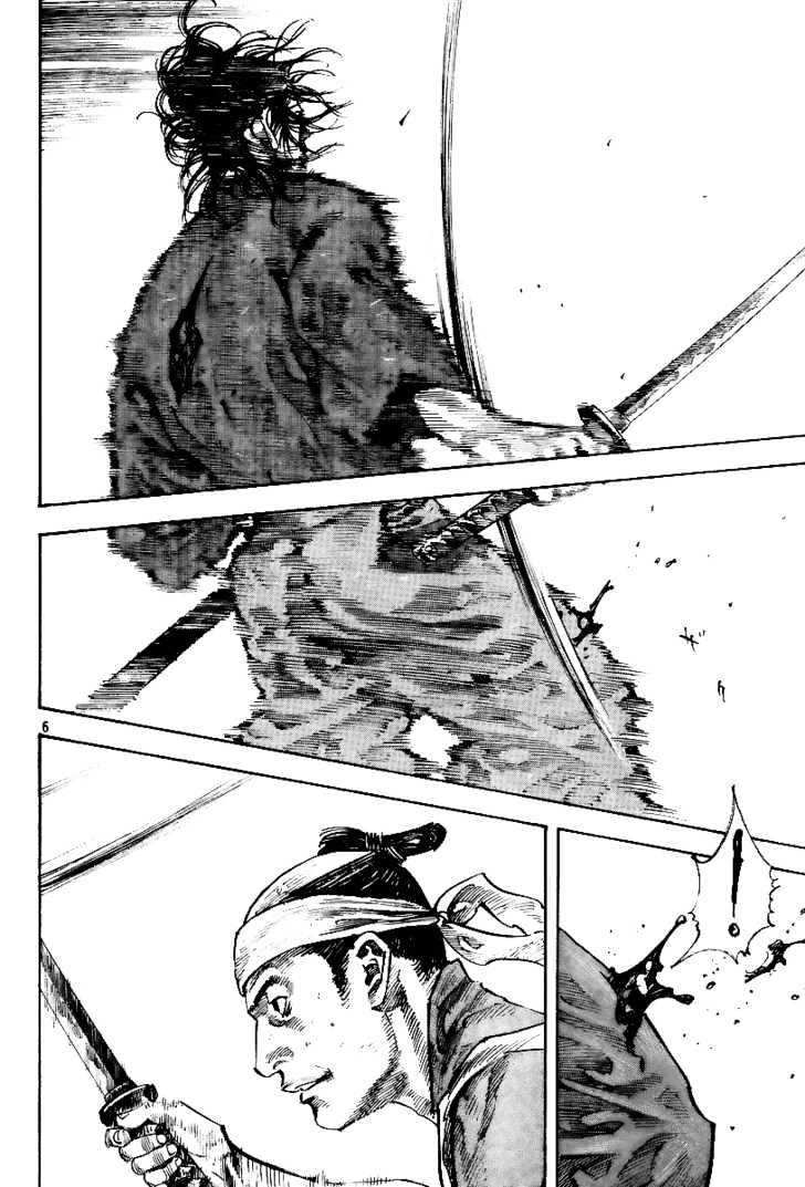 Vagabond - Vol.26 Chapter 232 : Life