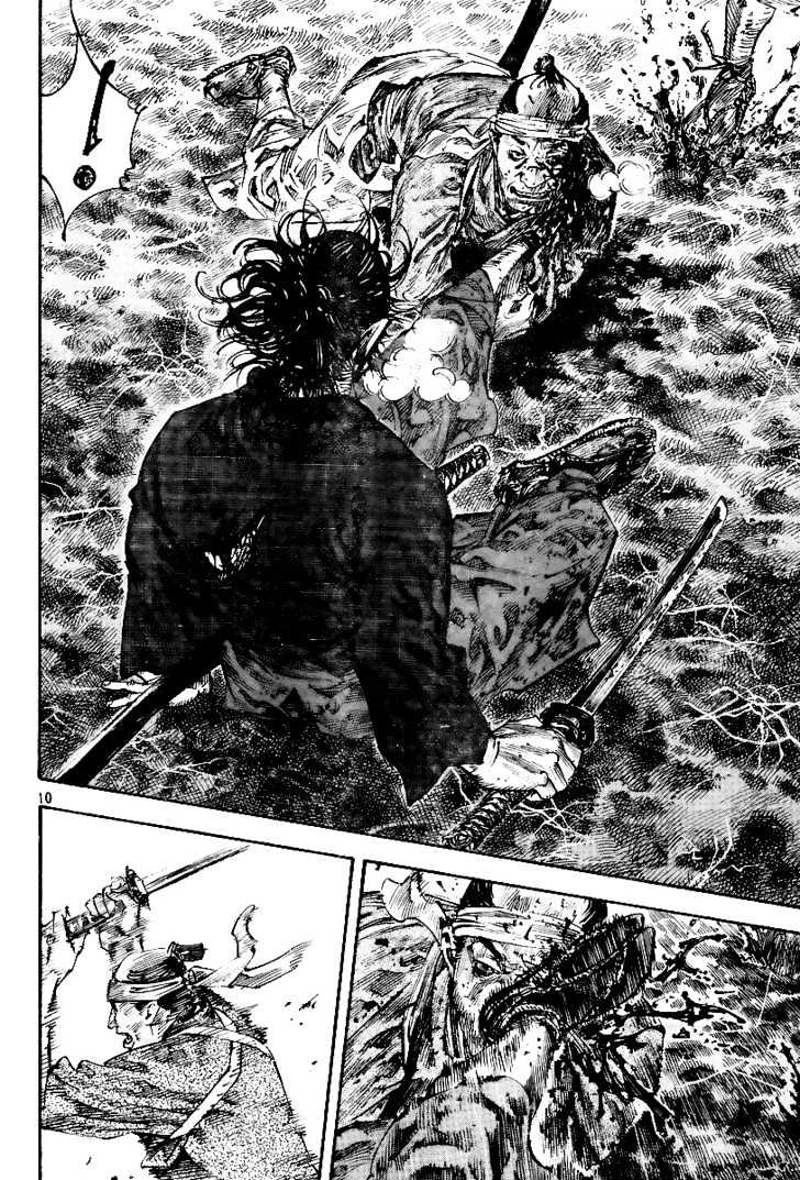 Vagabond - Vol.26 Chapter 232 : Life