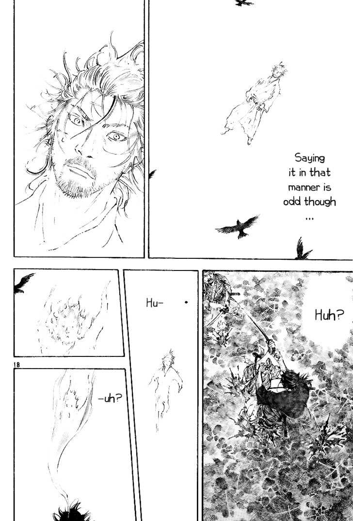 Vagabond - Vol.26 Chapter 232 : Life