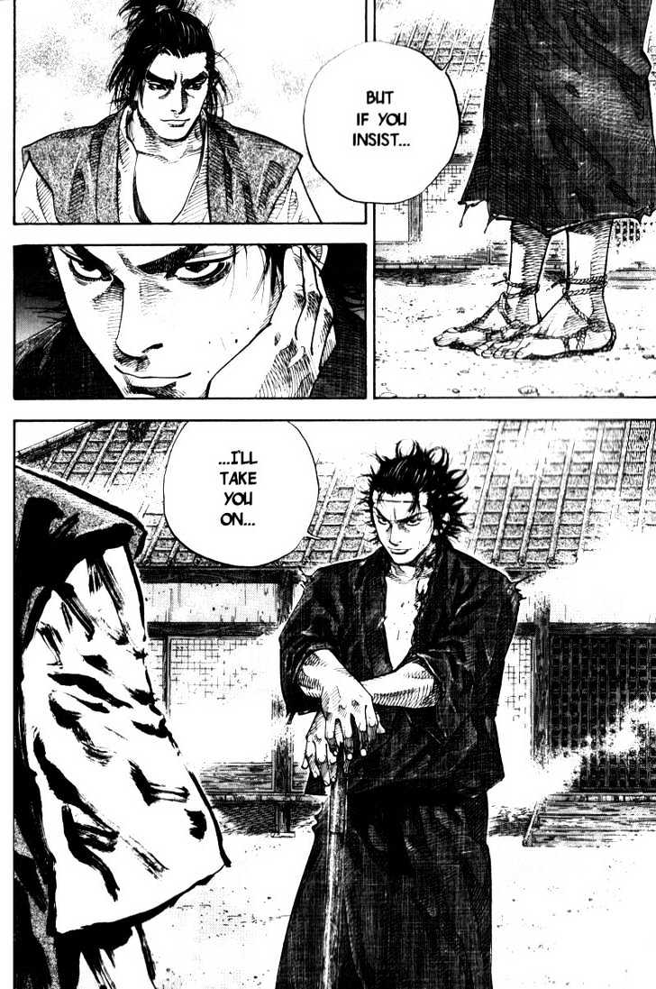 Vagabond - Vol.5 Chapter 41 : The Assassin