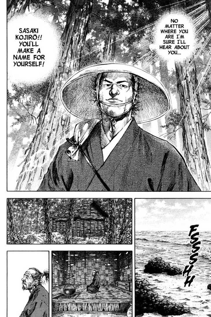 Vagabond - Vol.17 Chapter 157 : Ganryu