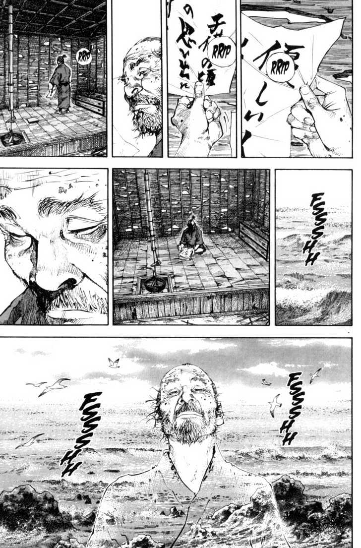 Vagabond - Vol.17 Chapter 157 : Ganryu