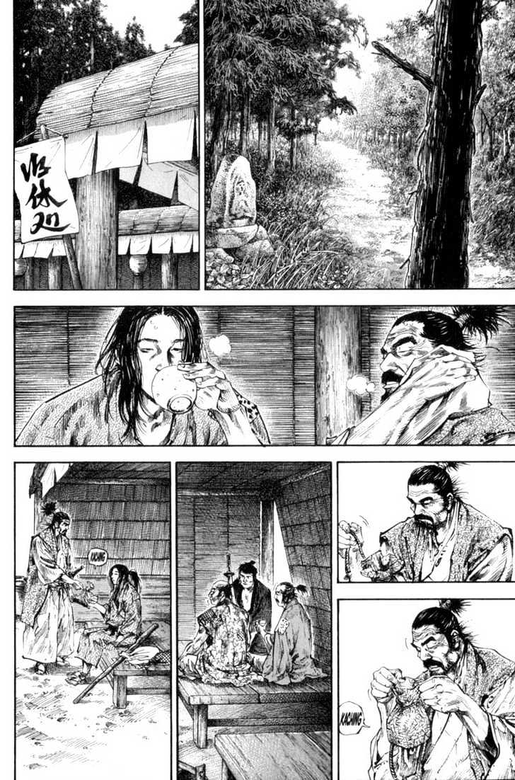 Vagabond - Vol.17 Chapter 157 : Ganryu