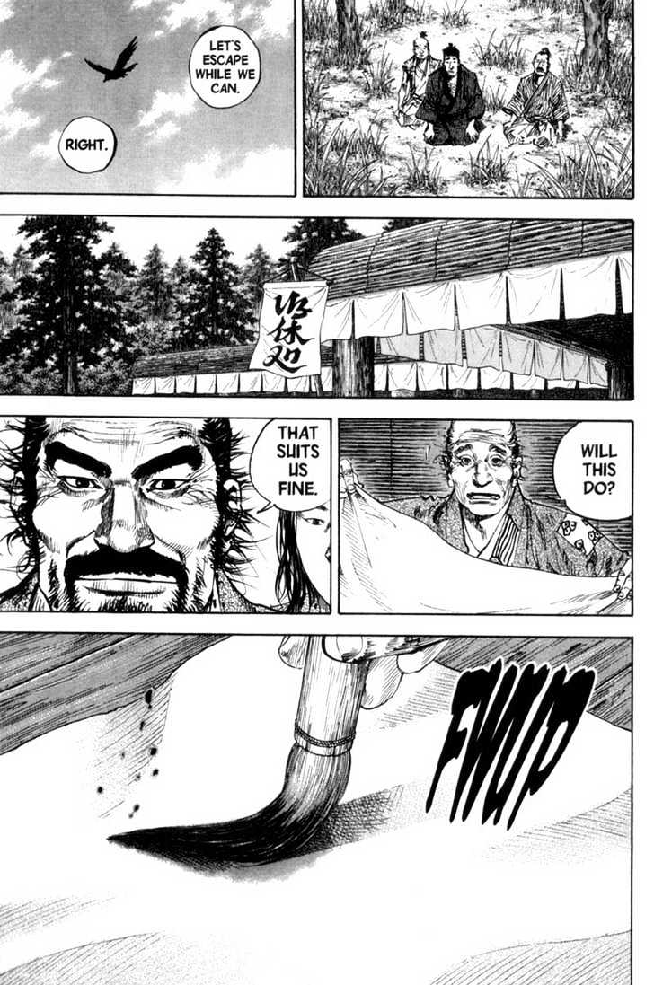 Vagabond - Vol.17 Chapter 157 : Ganryu