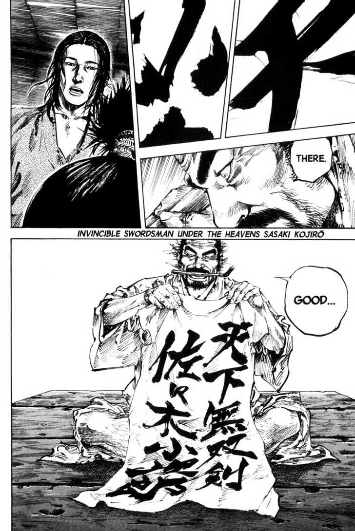 Vagabond - Vol.17 Chapter 157 : Ganryu