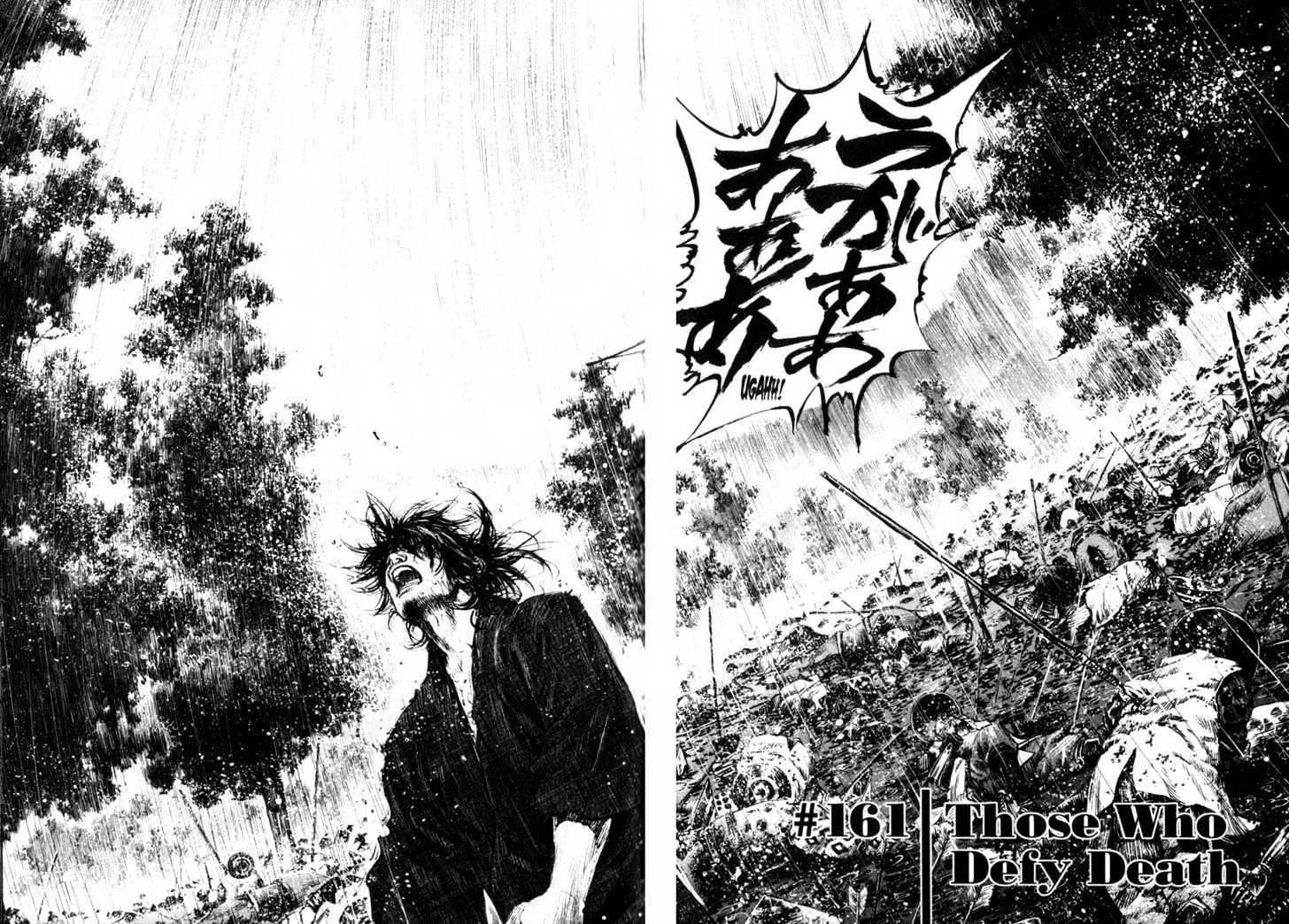 Vagabond - Vol.18 Chapter 161 : Those Who Defy Death