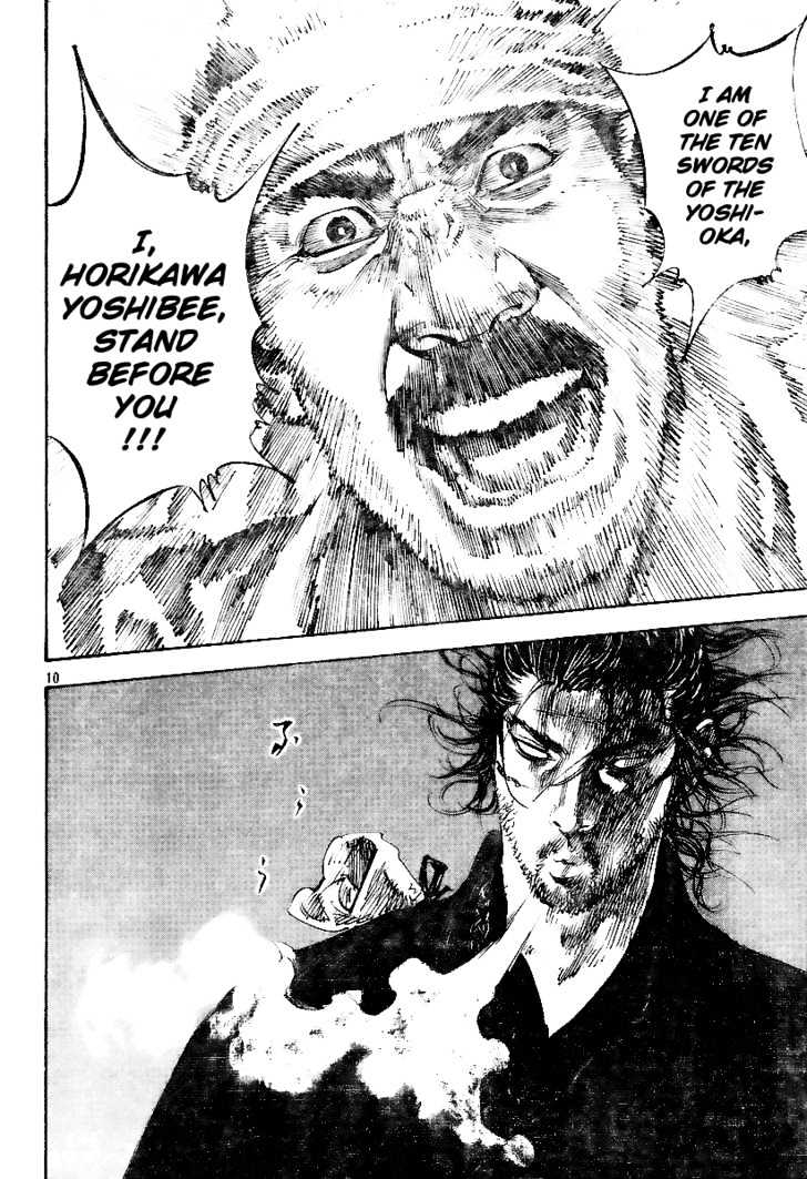 Vagabond - Vol.26 Chapter 227 : Lone Force