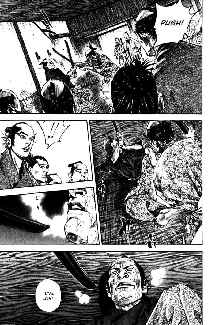 Vagabond - Vol.22 Chapter 193 : Riot In The Capital