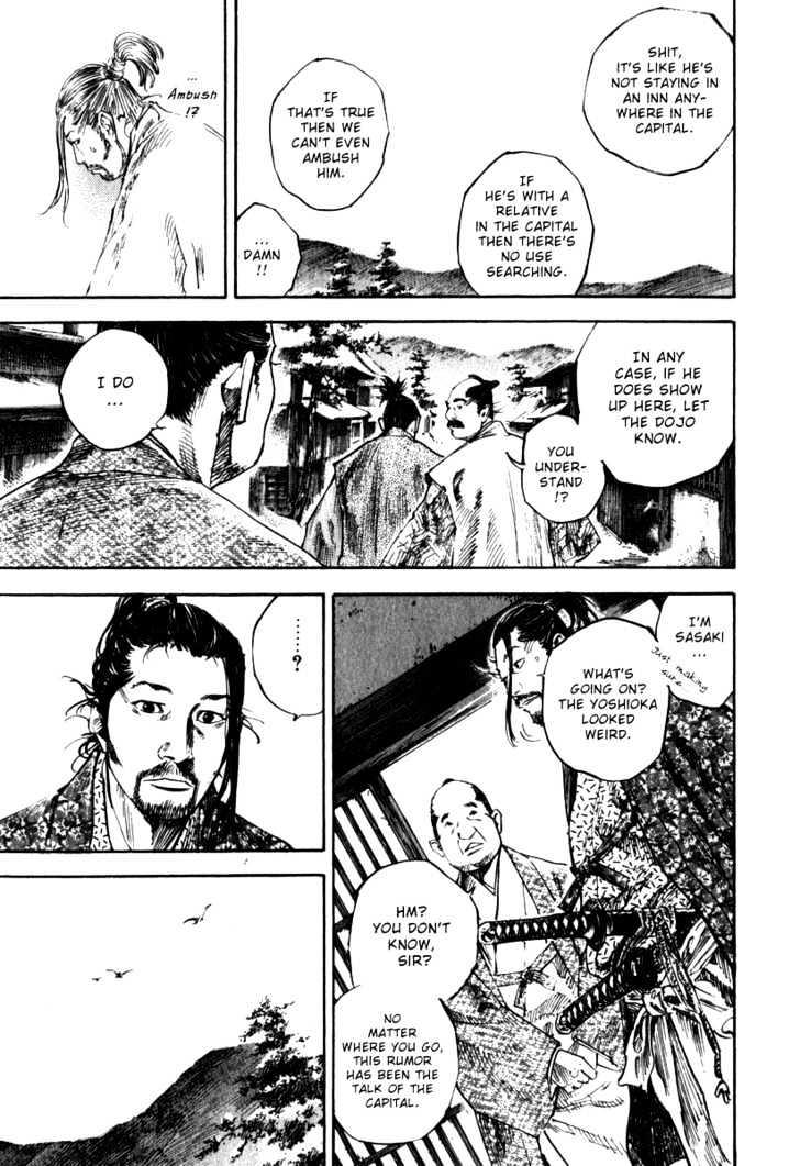 Vagabond - Vol.22 Chapter 193 : Riot In The Capital