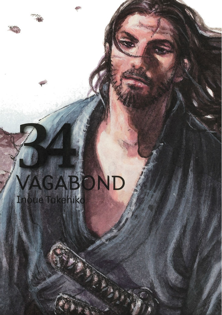 Vagabond - Vol.34 Chapter 297 : The Flower Of Kakura