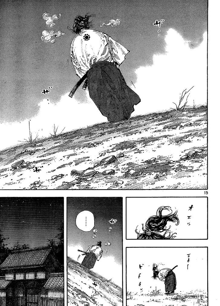 Vagabond - Vol.34 Chapter 297 : The Flower Of Kakura