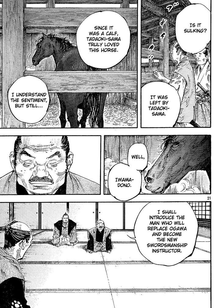 Vagabond - Vol.34 Chapter 297 : The Flower Of Kakura