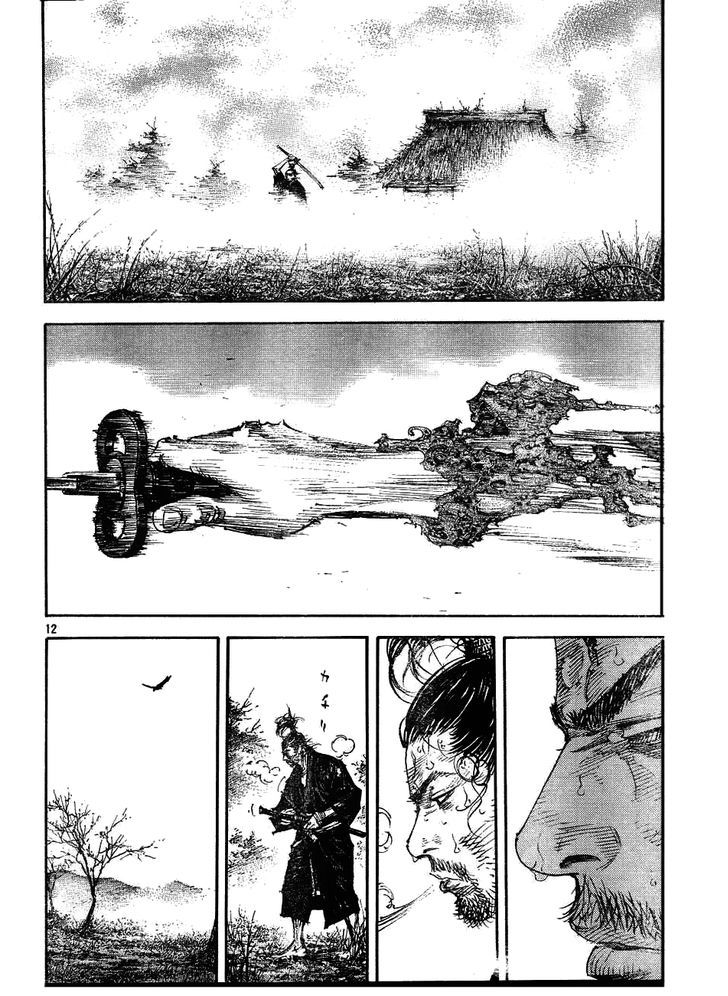 Vagabond - Vol.36 Chapter 311 : A Lively Life