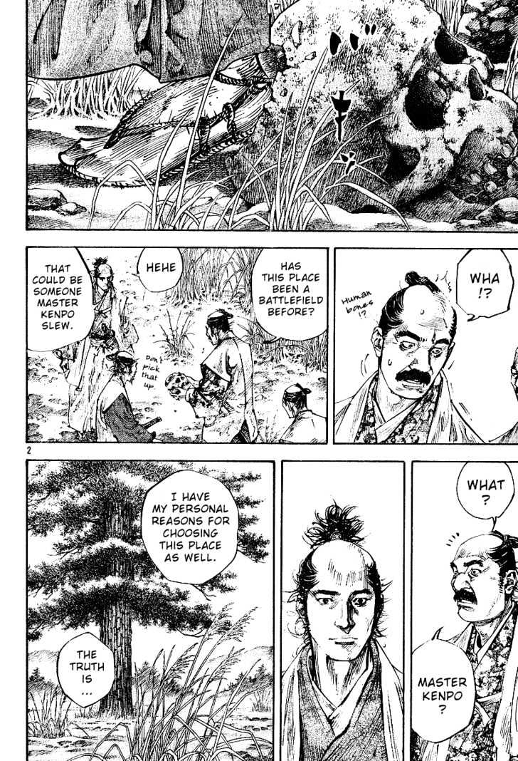 Vagabond - Vol.25 Chapter 223 : From The Treetop