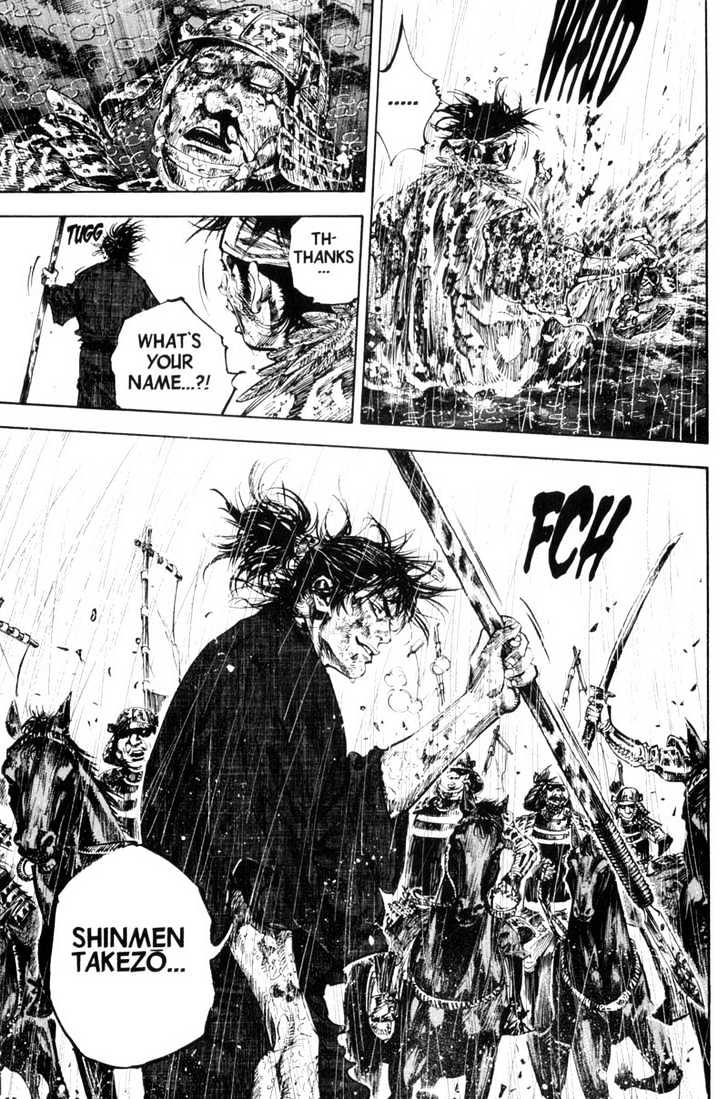 Vagabond - Vol.18 Chapter 162 : Rampage Of The Beast