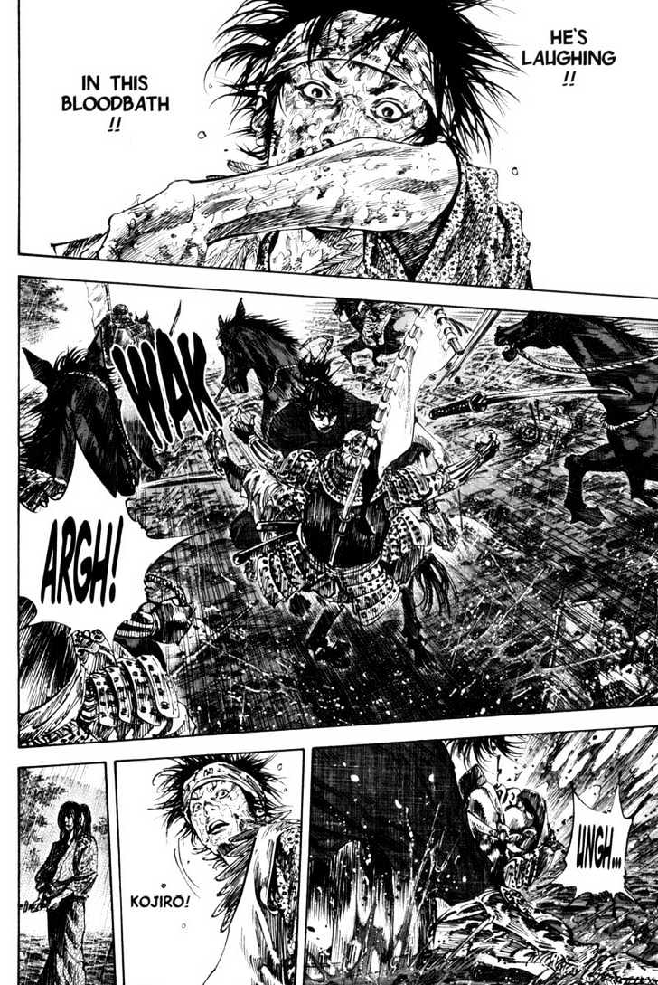 Vagabond - Vol.18 Chapter 162 : Rampage Of The Beast