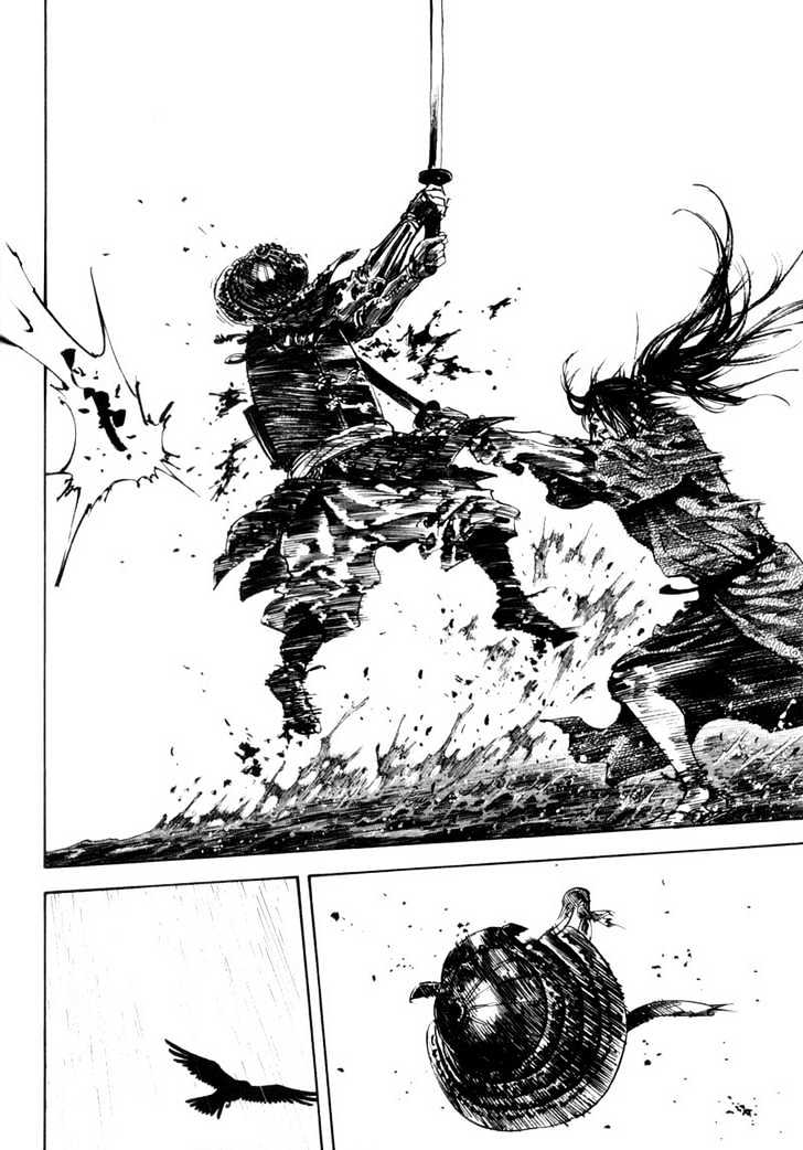 Vagabond - Vol.18 Chapter 162 : Rampage Of The Beast