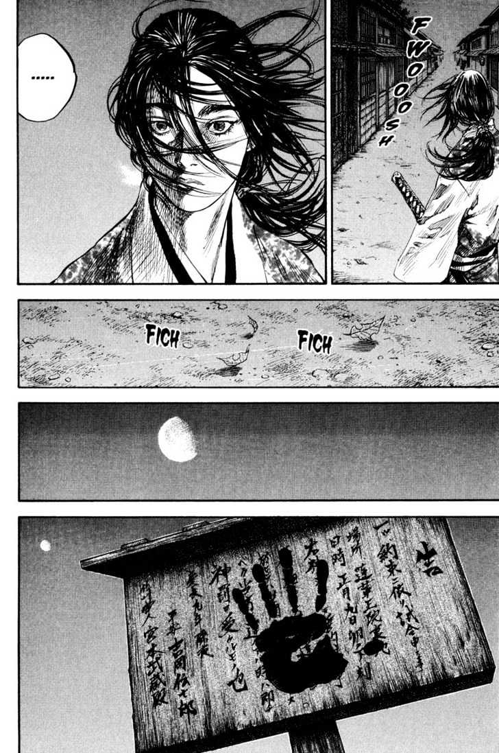 Vagabond - Vol.21 Chapter 183 : The Same Moon