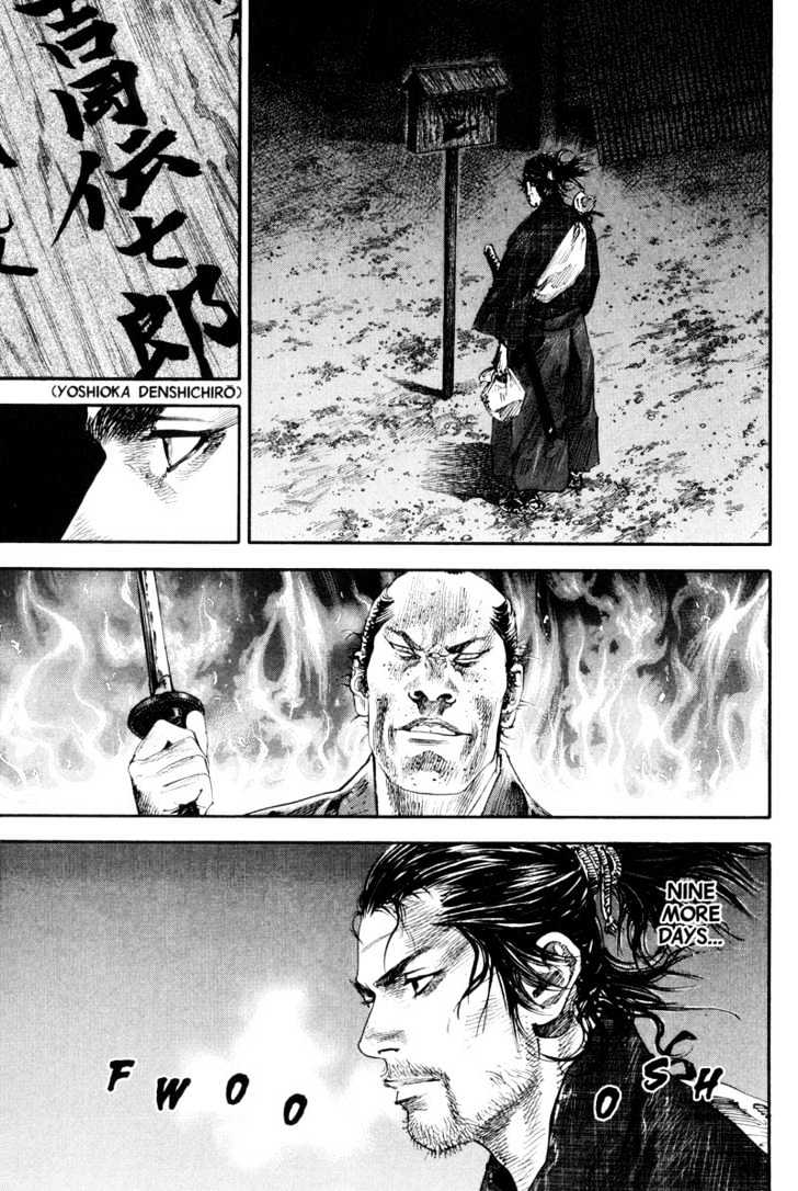 Vagabond - Vol.21 Chapter 183 : The Same Moon