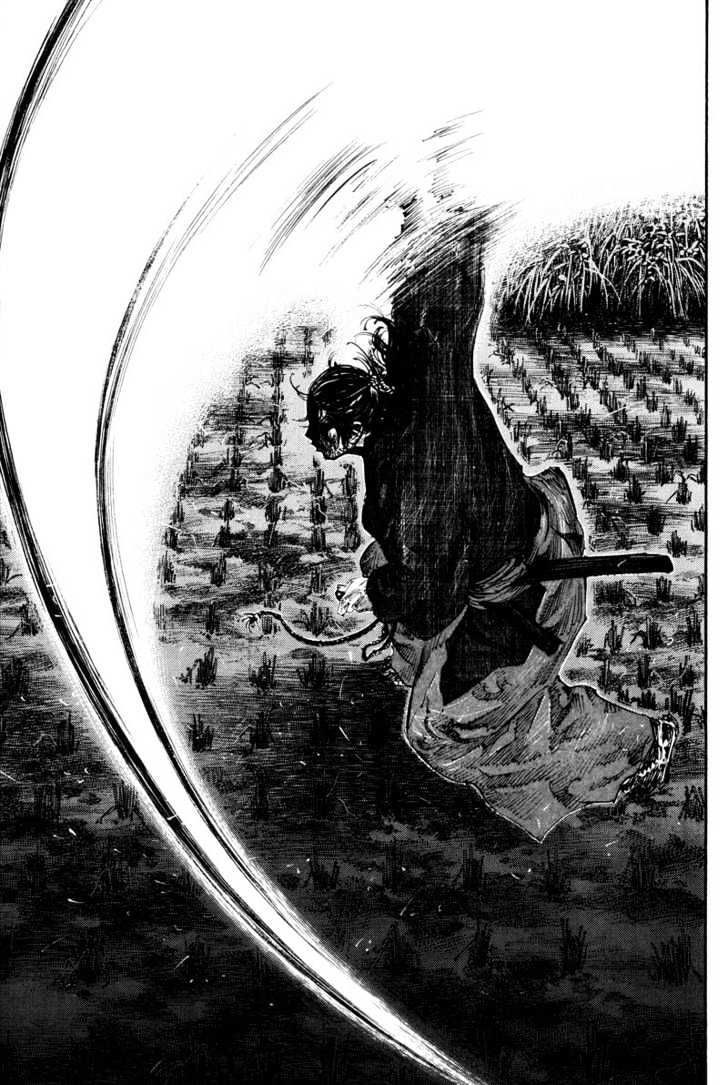 Vagabond - Vol.21 Chapter 183 : The Same Moon