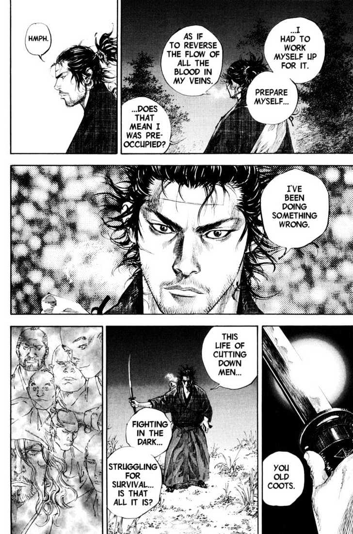 Vagabond - Vol.21 Chapter 183 : The Same Moon