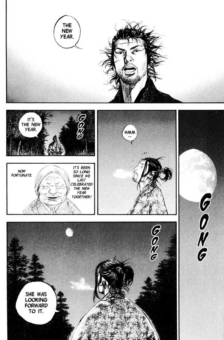 Vagabond - Vol.21 Chapter 183 : The Same Moon