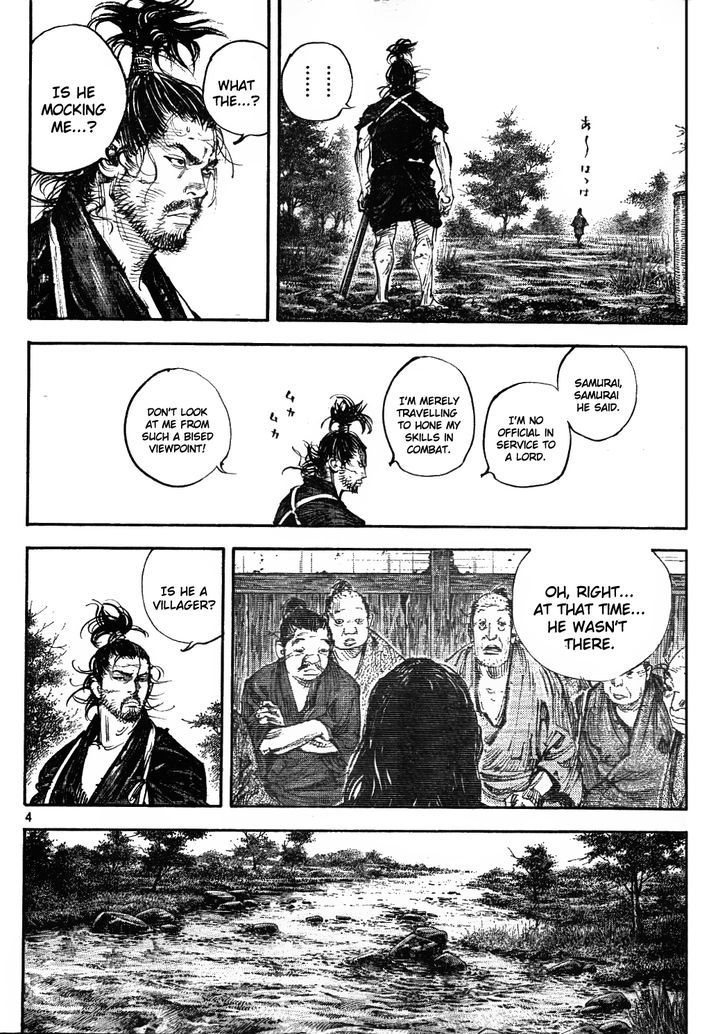 Vagabond - Vol.35 Chapter 307 : The Tip