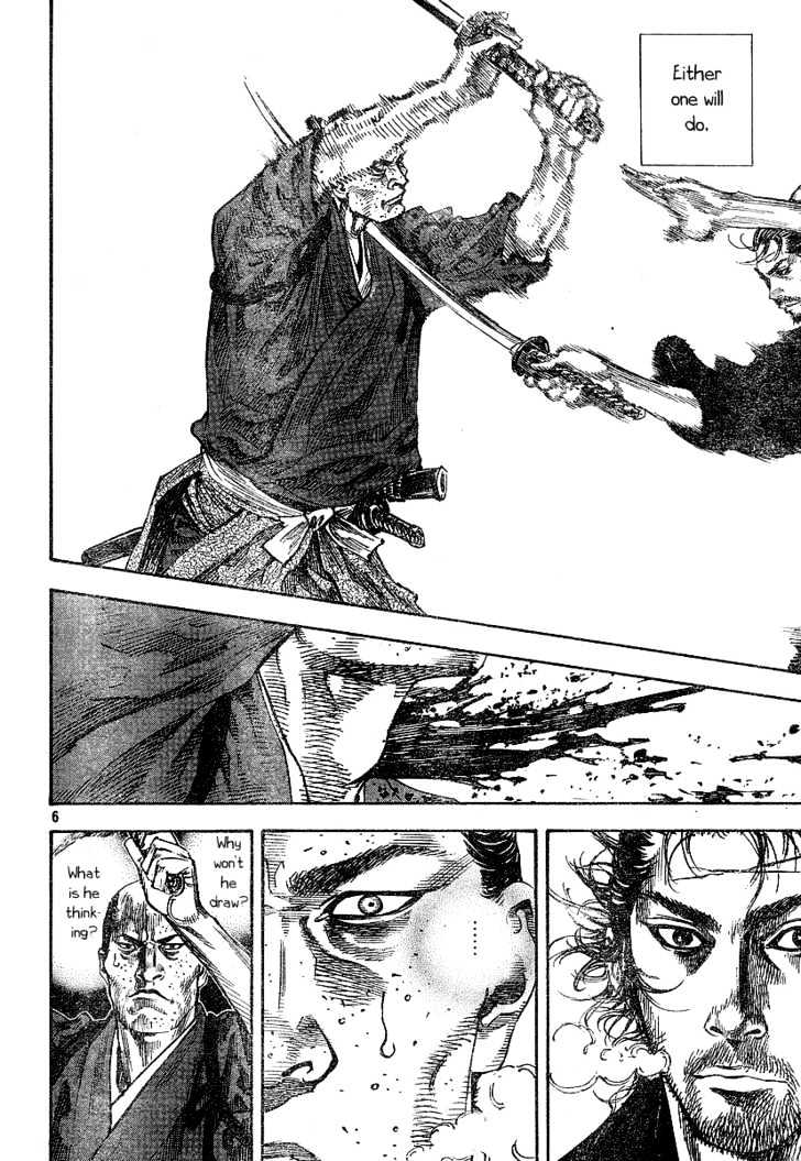 Vagabond - Vol.24 Chapter 215 : It's Already Begun