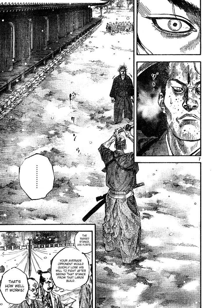 Vagabond - Vol.24 Chapter 215 : It's Already Begun