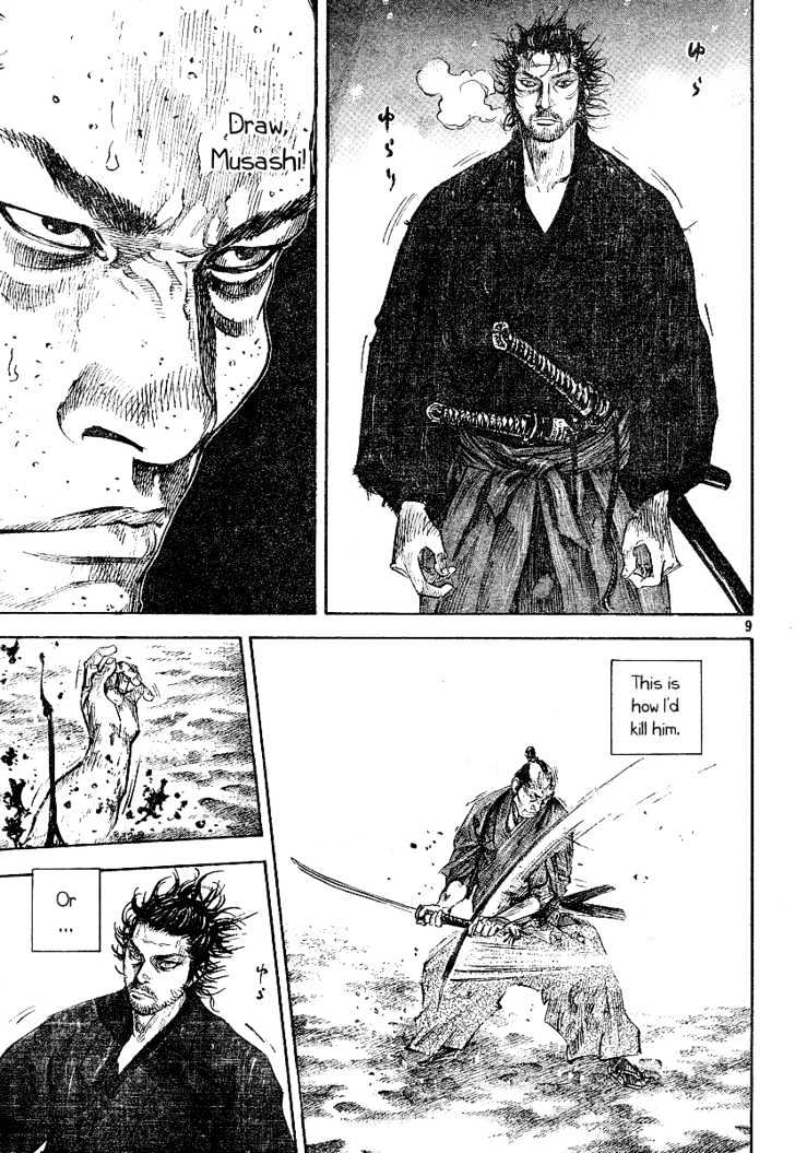 Vagabond - Vol.24 Chapter 215 : It's Already Begun