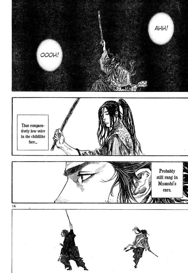 Vagabond - Vol.24 Chapter 215 : It's Already Begun