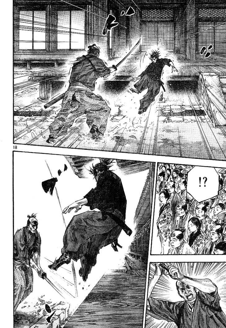 Vagabond - Vol.24 Chapter 215 : It's Already Begun