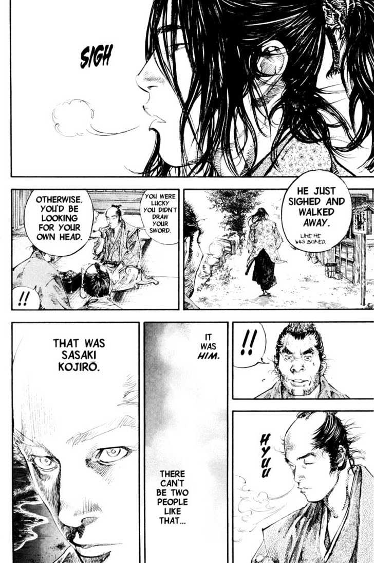 Vagabond - Vol.21 Chapter 181 : Carving Demons