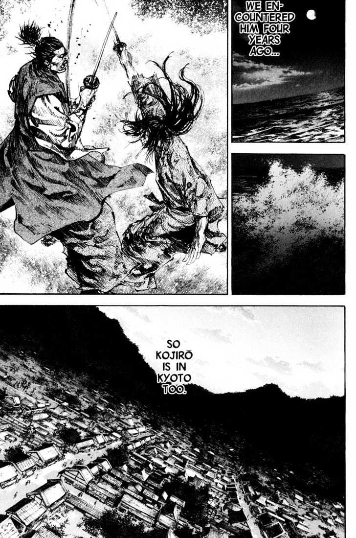 Vagabond - Vol.21 Chapter 181 : Carving Demons