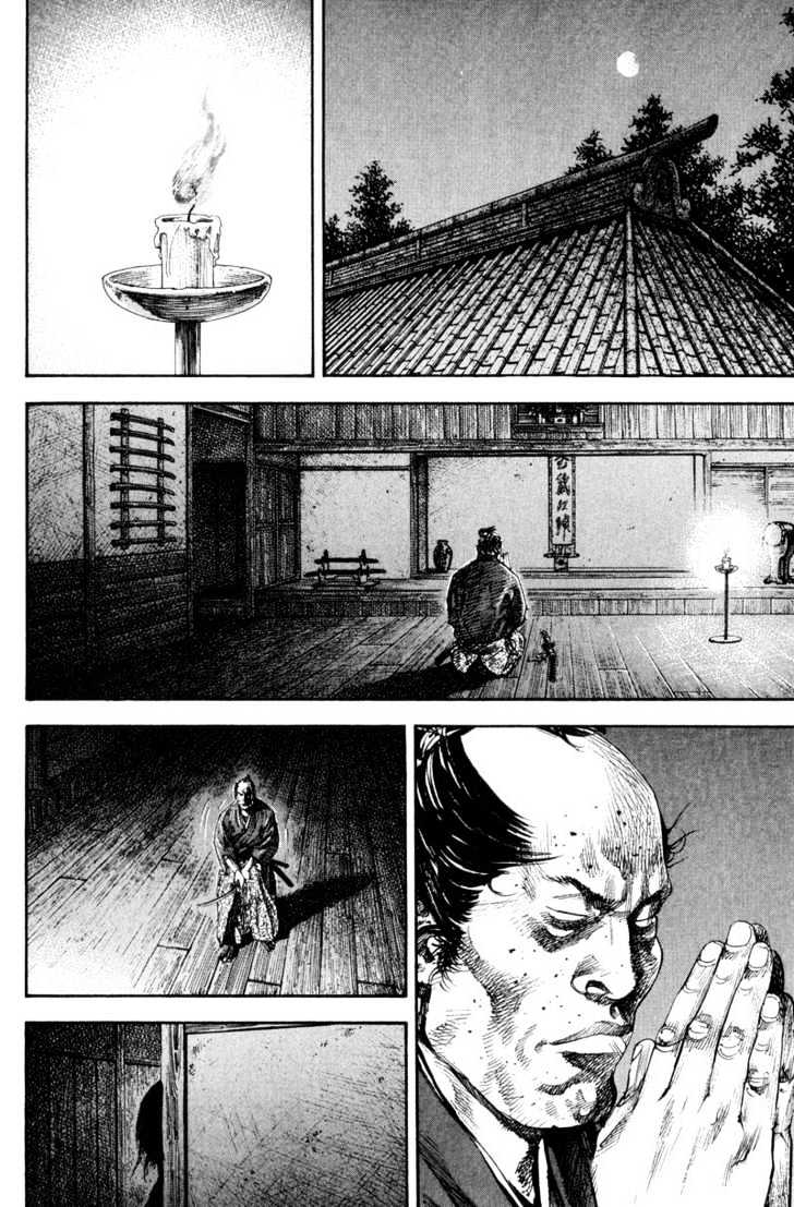 Vagabond - Vol.21 Chapter 181 : Carving Demons