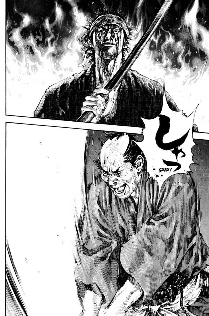 Vagabond - Vol.21 Chapter 181 : Carving Demons