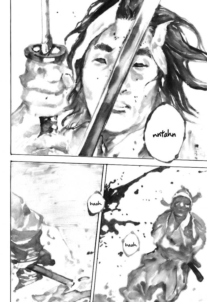 Vagabond - Vol.27 Chapter 237 : In The Way