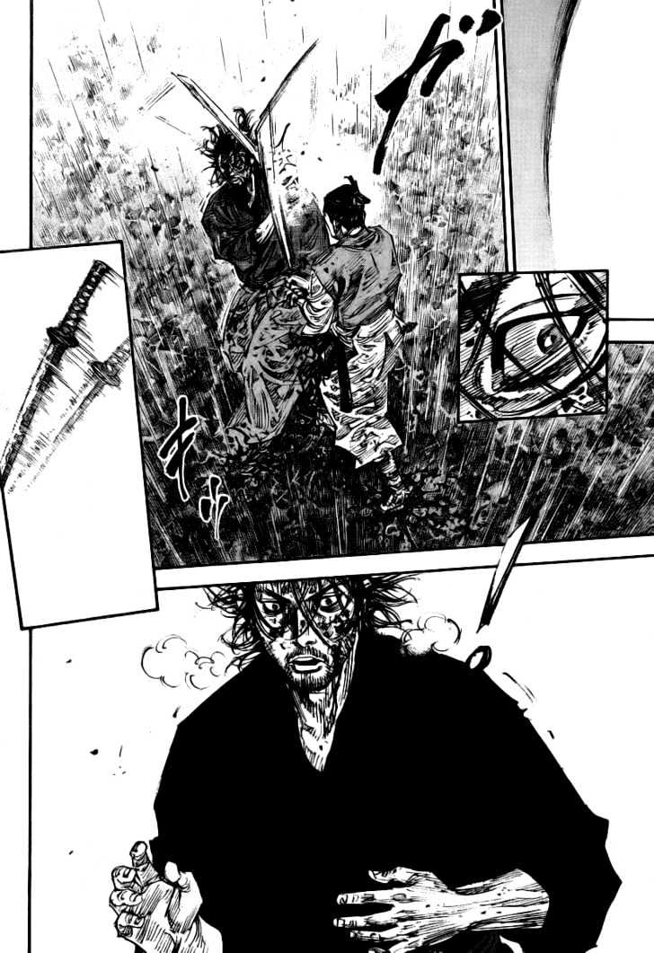 Vagabond - Vol.27 Chapter 237 : In The Way