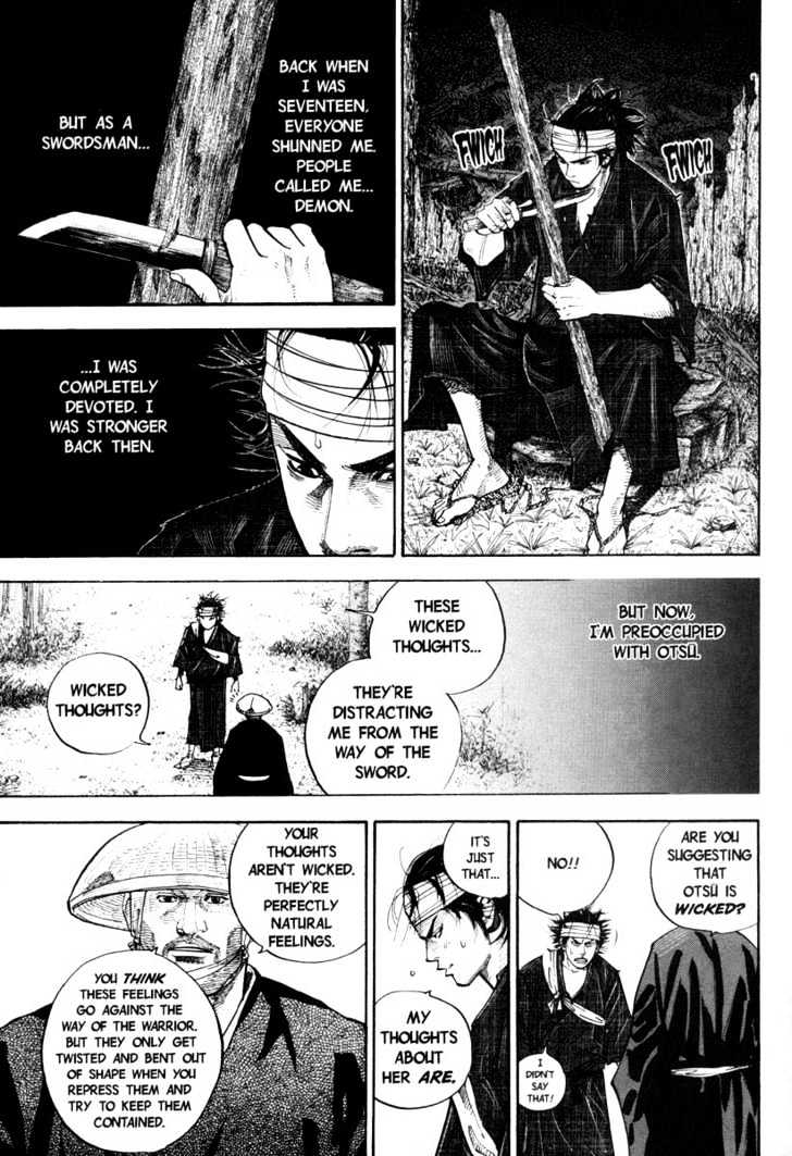 Vagabond - Vol.4 Chapter 36 : Hozoin