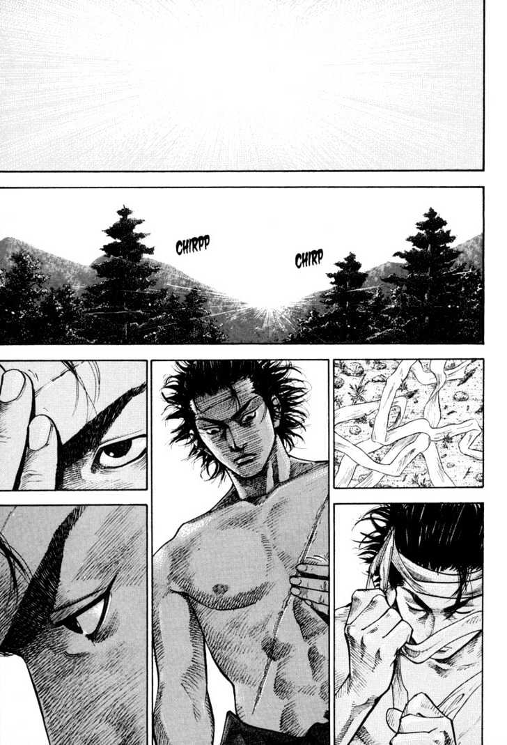 Vagabond - Vol.4 Chapter 36 : Hozoin