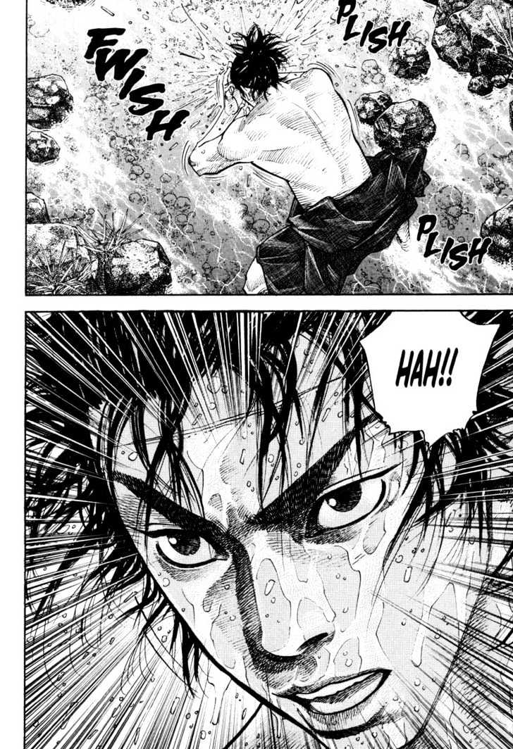 Vagabond - Vol.4 Chapter 36 : Hozoin