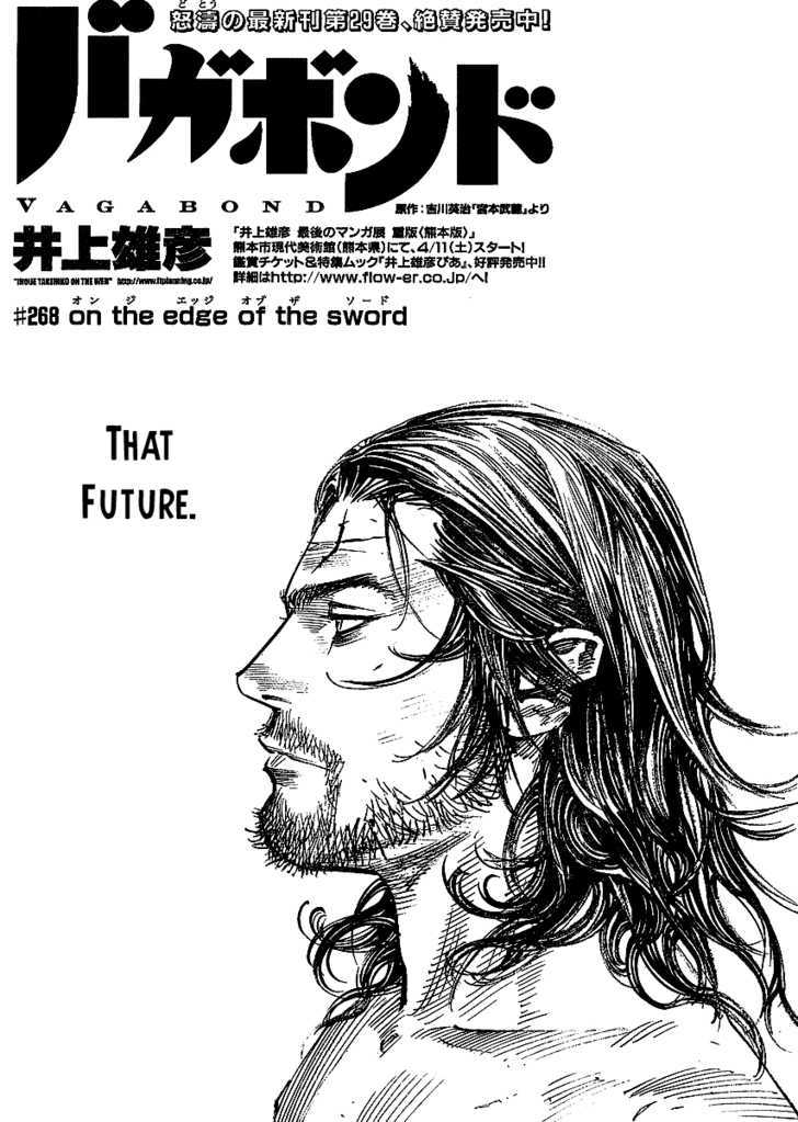 Vagabond - Vol.30 Chapter 268 : On The Edge Of The Sword