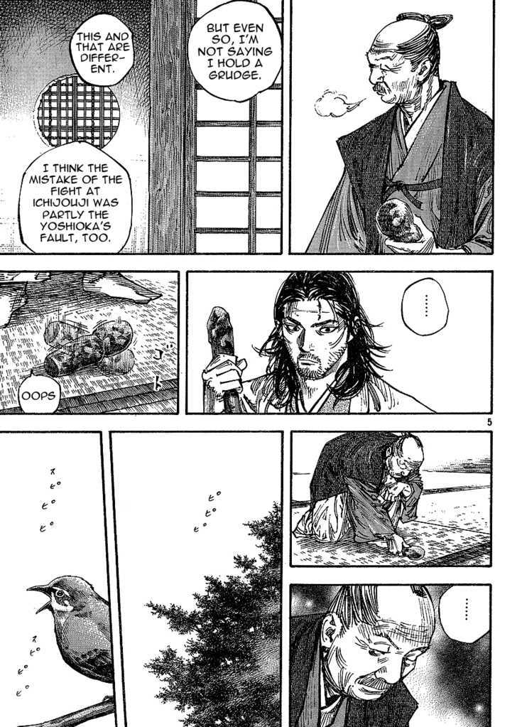 Vagabond - Vol.30 Chapter 268 : On The Edge Of The Sword