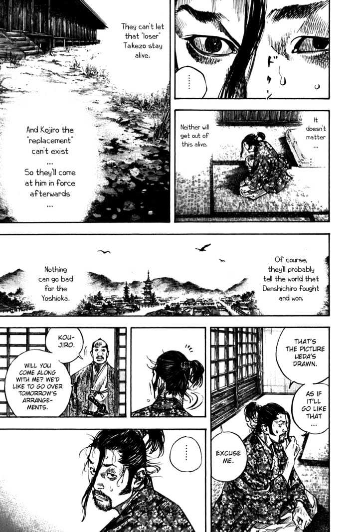 Vagabond - Vol.23 Chapter 206 : Simple Honesty