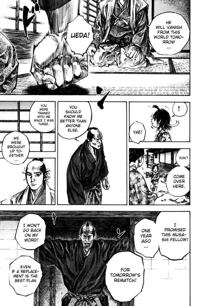 Vagabond - Vol.23 Chapter 206 : Simple Honesty