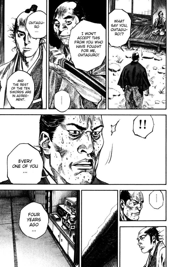 Vagabond - Vol.23 Chapter 206 : Simple Honesty